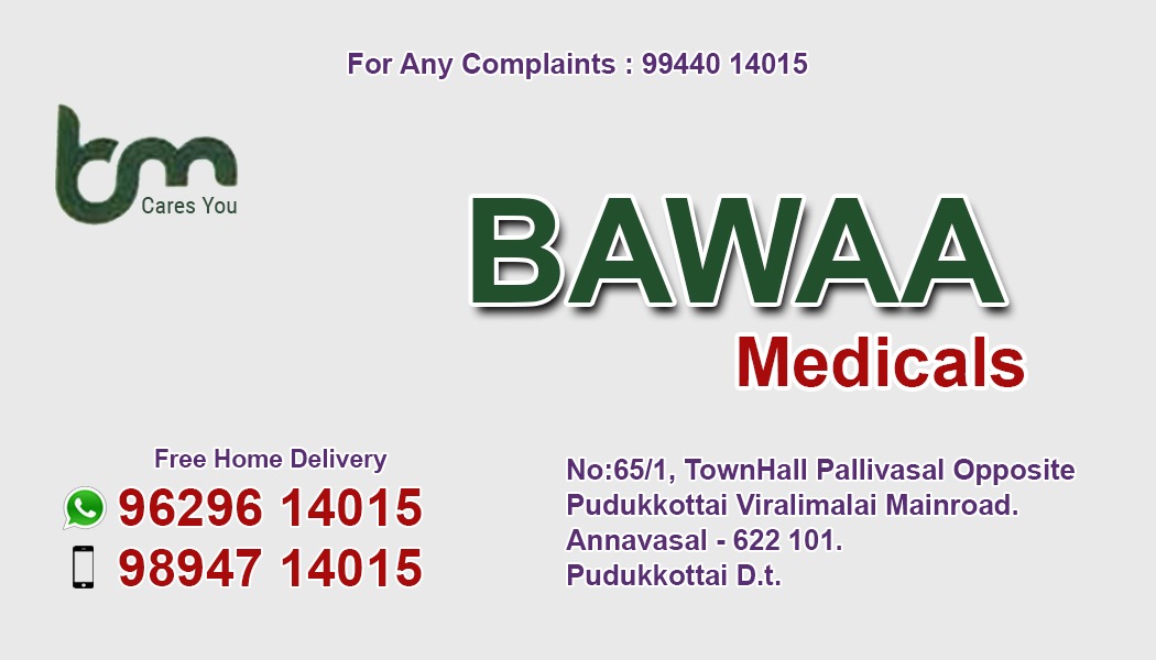 Bawaa Medicals - Annavasal