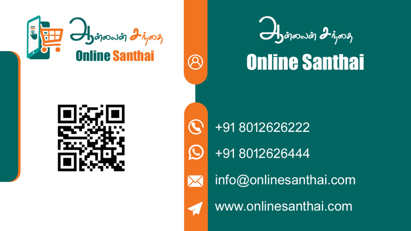 Online Santhai Digital Visiting Card