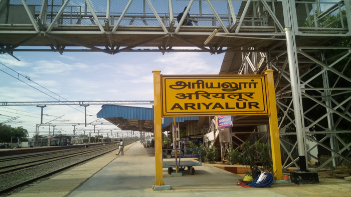 Railway Station Ariyalur