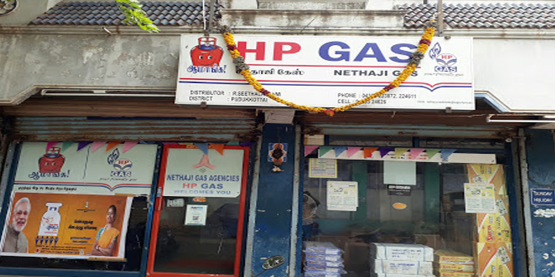 Nethaji Gas Agencies