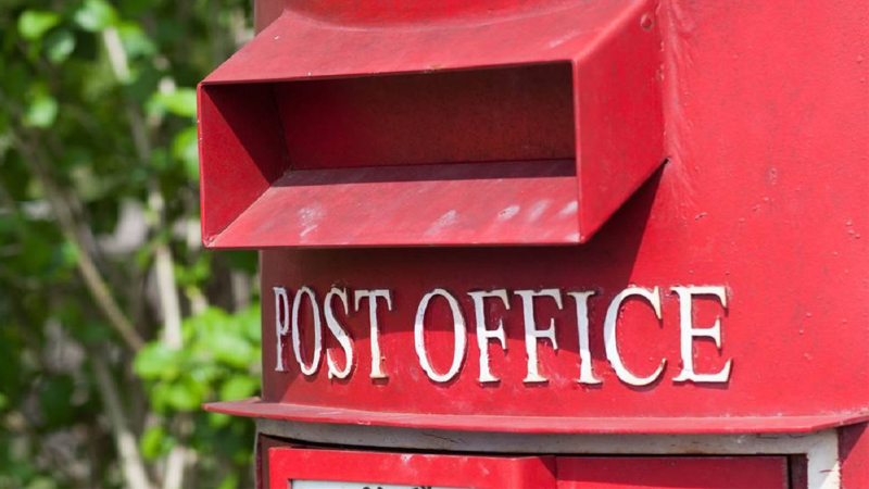 Head Post Office Ariyalur
