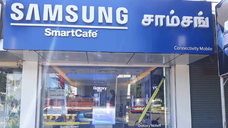 Samsung Smartcafe Connectivity Mobiles Kumbakonam