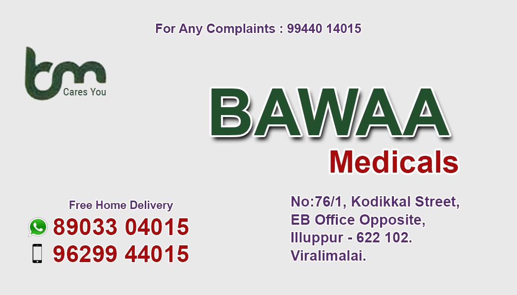 Bawaa Medicals - Illuppur