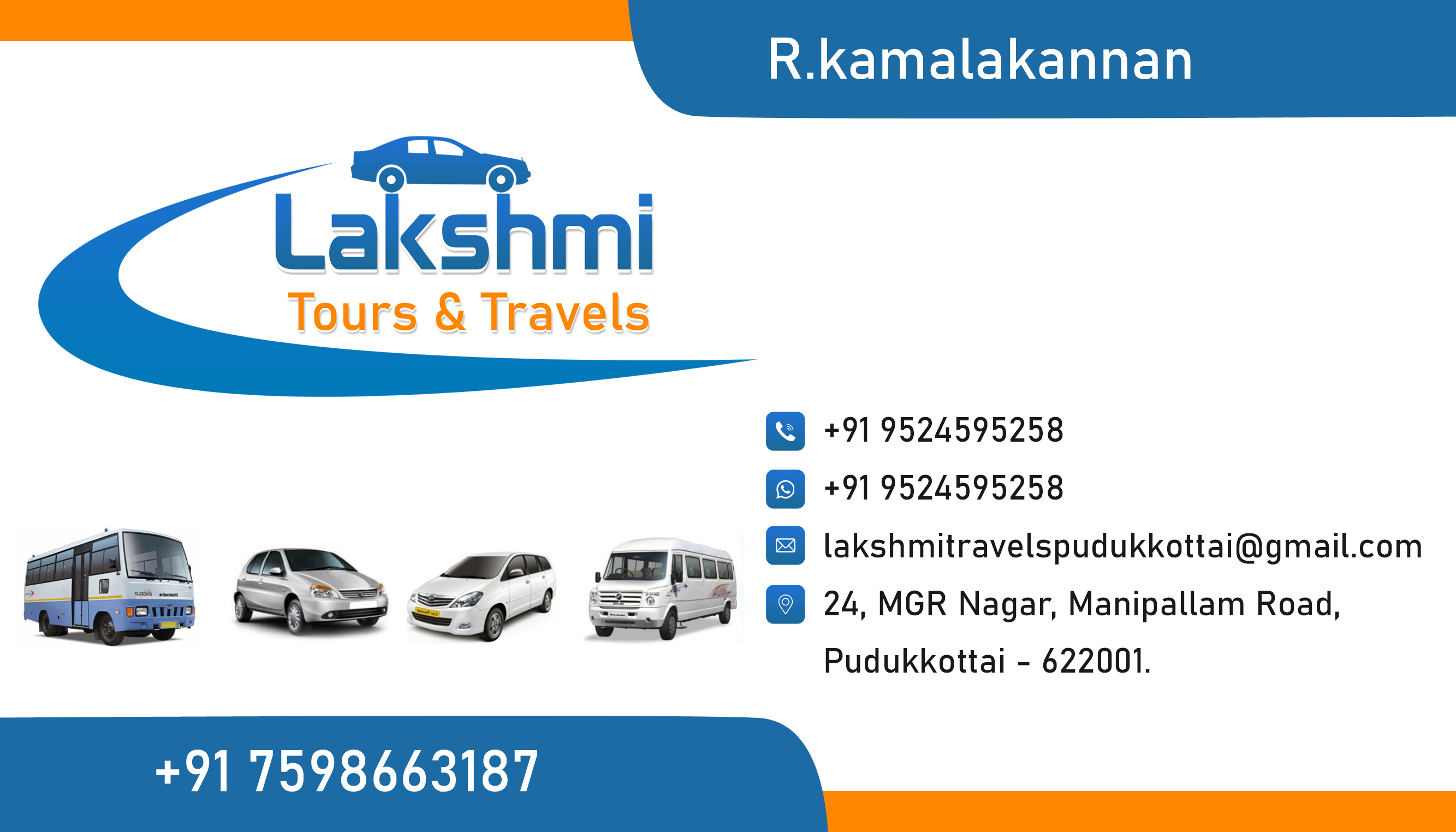 Lakshmi Tours and Travels Pudukkottai