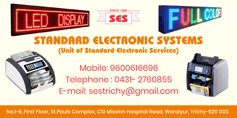 Standard Electronic System Trichy